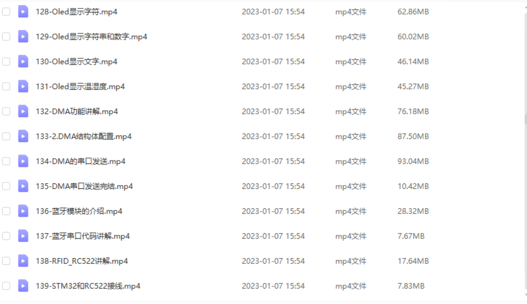 ��Ļ��ͼ 2023-01-09 163358.png