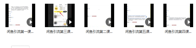 WV)Z6P`9PV0D]VCR6AE$__P.png