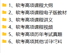 4XDZK97CPQHR]Q5QO[X))58.png