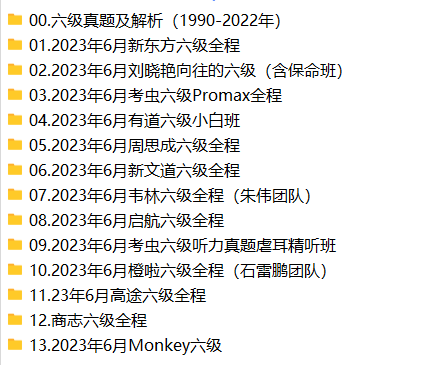 D)`GB3C~BL%0`DGQSVZL8%P.png