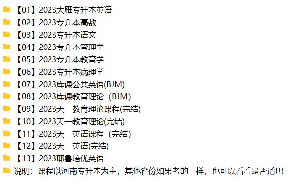 TLNATQ@WFXJ4STO@ZC`NUAH.png