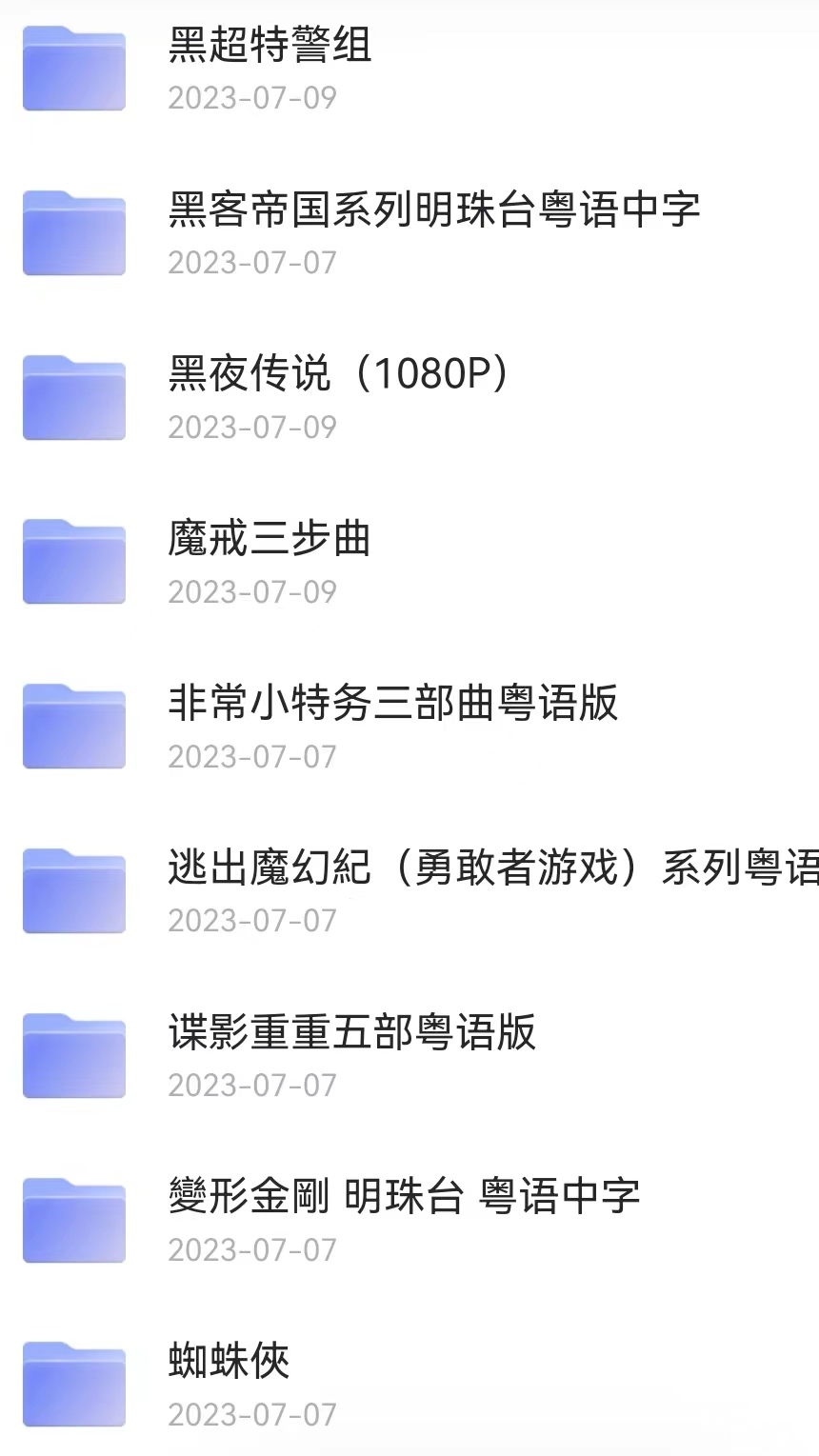΢ͼƬ_20230714130216.jpg