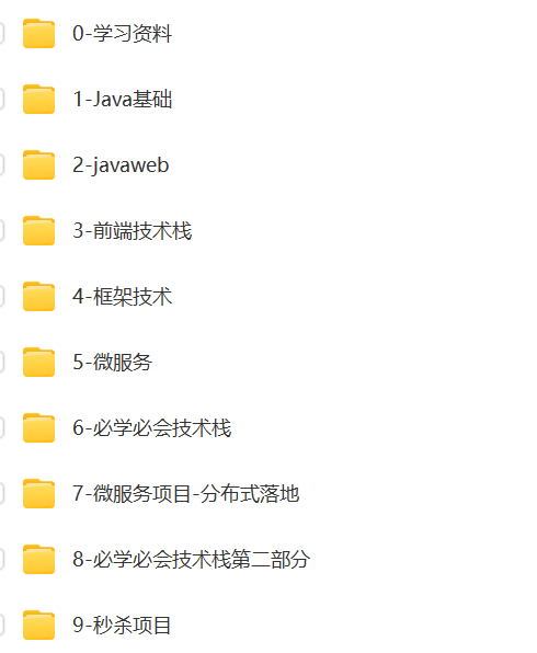 Snipaste_2023-09-16_09-55-57.png