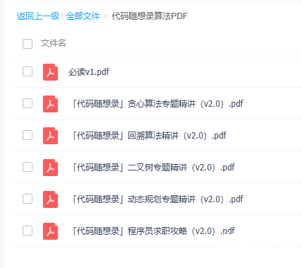 6@`ZD91N2P@)20ZN`DZBDVB.png