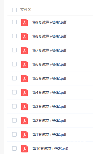 %$SL{VPVS@GA_XDIHXC]}N0.png