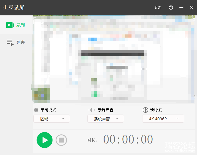 56ce2f6f58203eadd448d43b5969b6e (1).png
