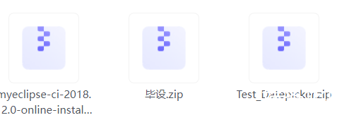 QQͼ20231112024513.png