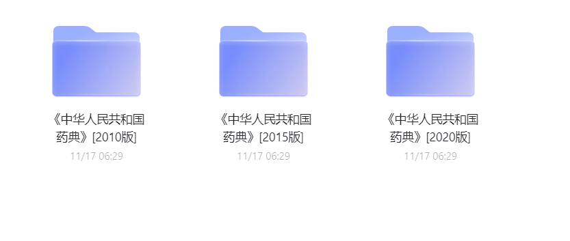 QQͼ20231119201743.png