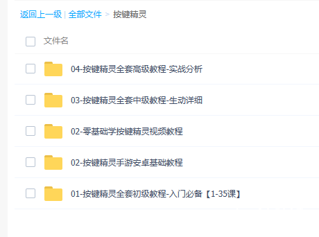 I)30(5_PK~9%BNSGO7HEBMJ.png