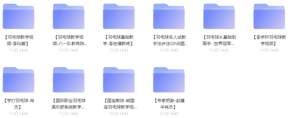 ΢Žͼ_20231128134634.png