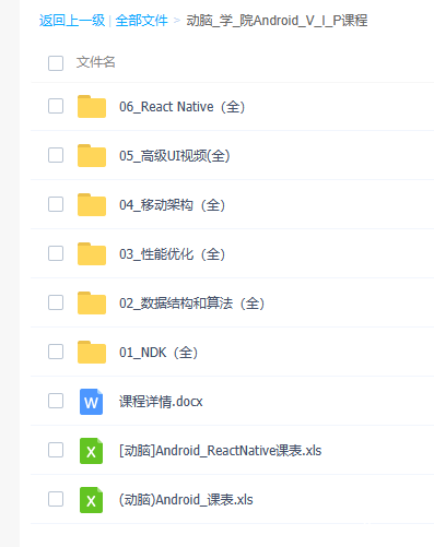 PVRIPN[~{`H_[QLJM]ZF066.png