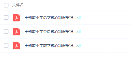 `92~4IFN8}1_P}YZ$HD)ZAA.png