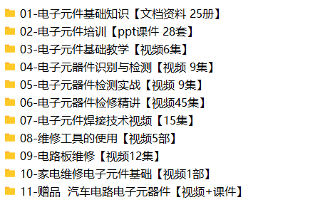 7462T6H~)DY)R)P6`6CW6.png