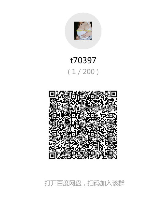 评论图片-棉花糖会员站