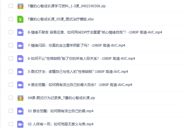 2BZ]U%~E9D%N]~P@88A1R%X.png