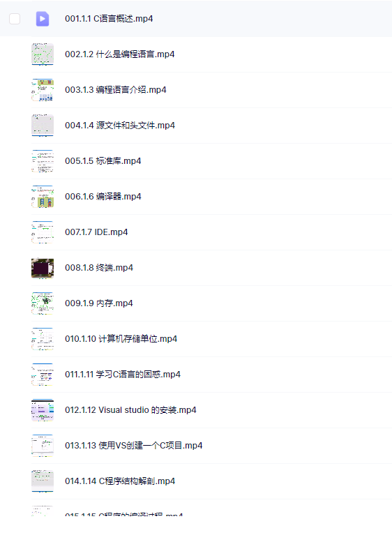 PixPin_2024-05-20_12-30-21.png