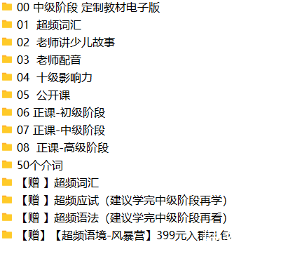 P8J2PDDH1)4T8H)]VEK4GHO.png