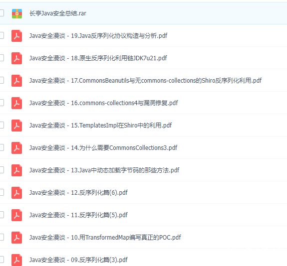 Snipaste_2024-06-05_14-48-55.png