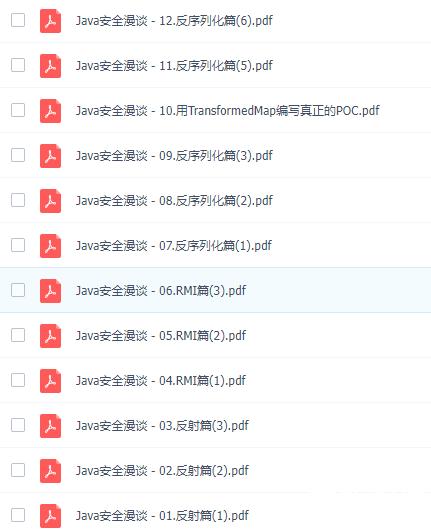 Snipaste_2024-06-05_14-49-02.png