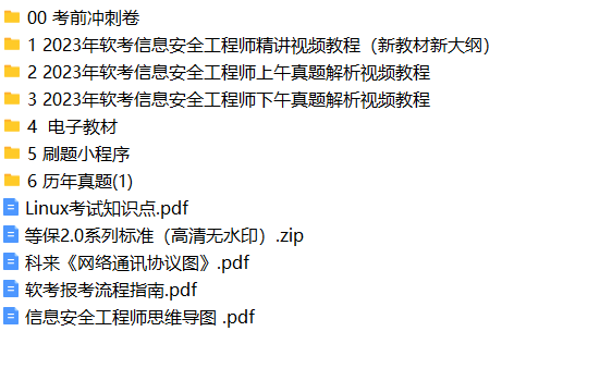 5_FHBJ$F7_PJVUH~4IYTCCS.png