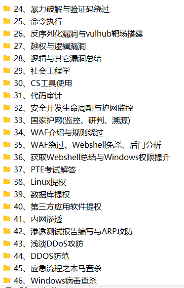 TLF686KINB%KPMPPG`9SGJ1.png