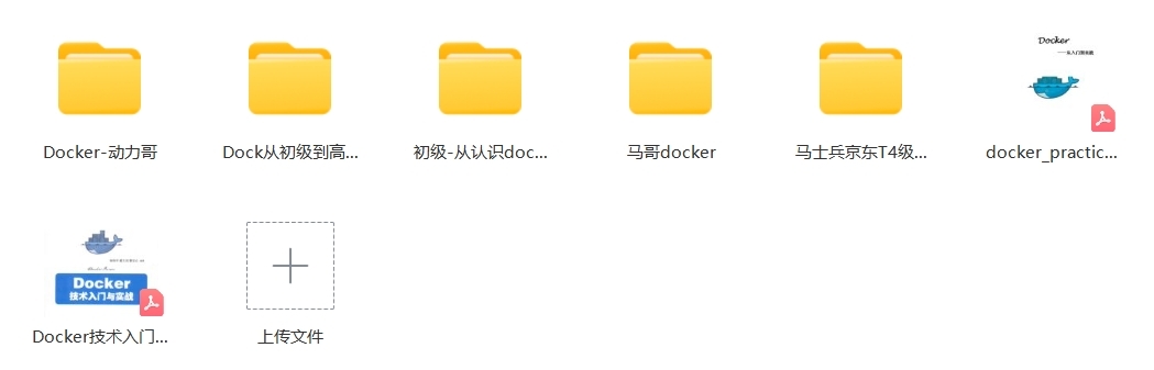 docker.png