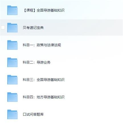 Screenshot.jpg