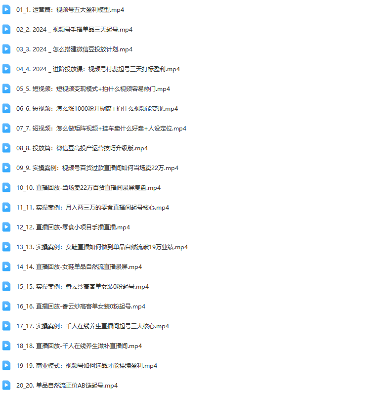 ΢ͼƬ_20240711085128.png