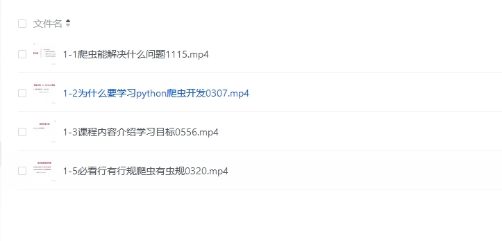 ΢Žͼ_20240717214201.png