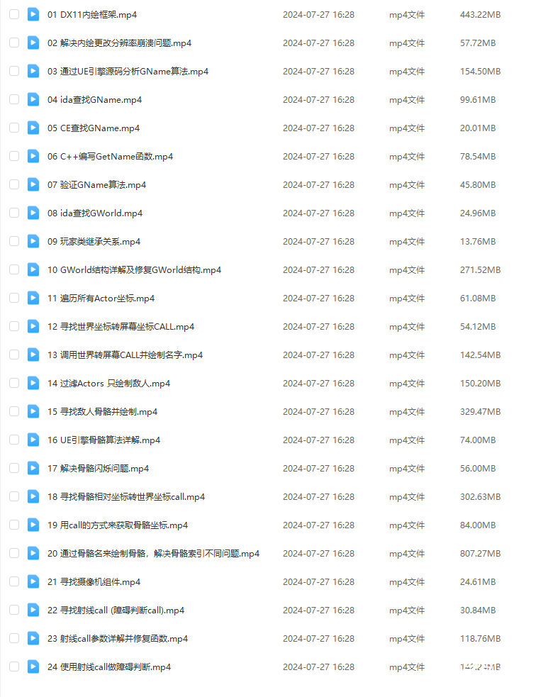 img_66a5f08d7eb79.png