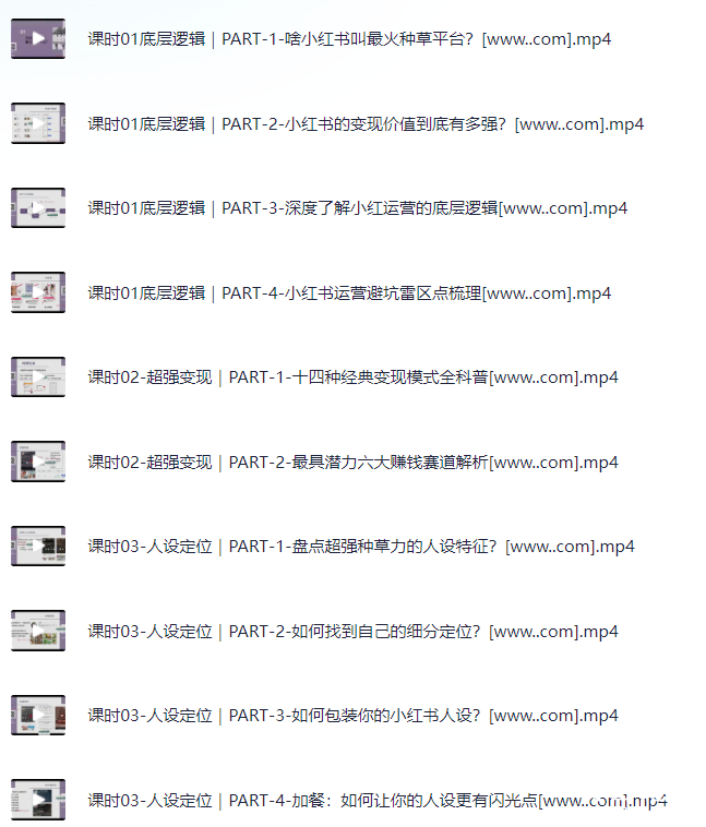  (8).png