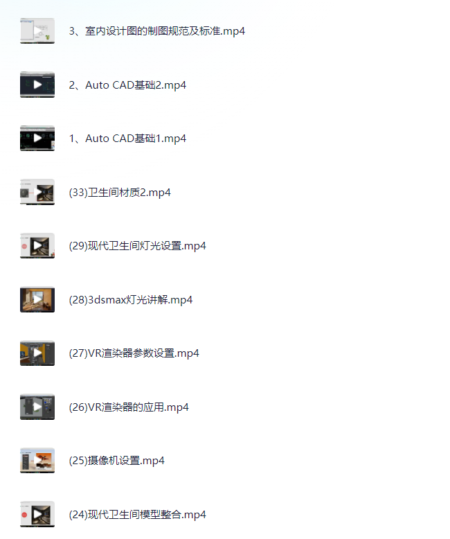  (9).png