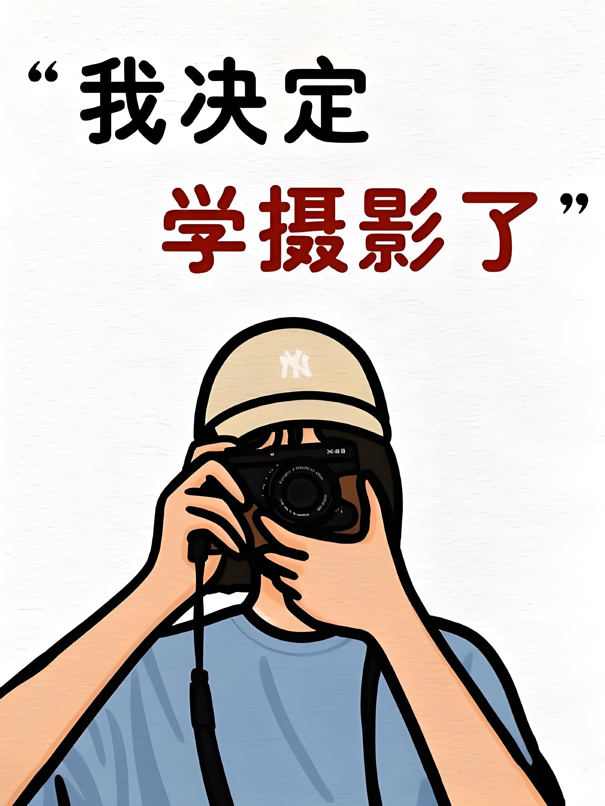 c06f6ef7-6fac-404c-84a0-16794cb6e449.jpg