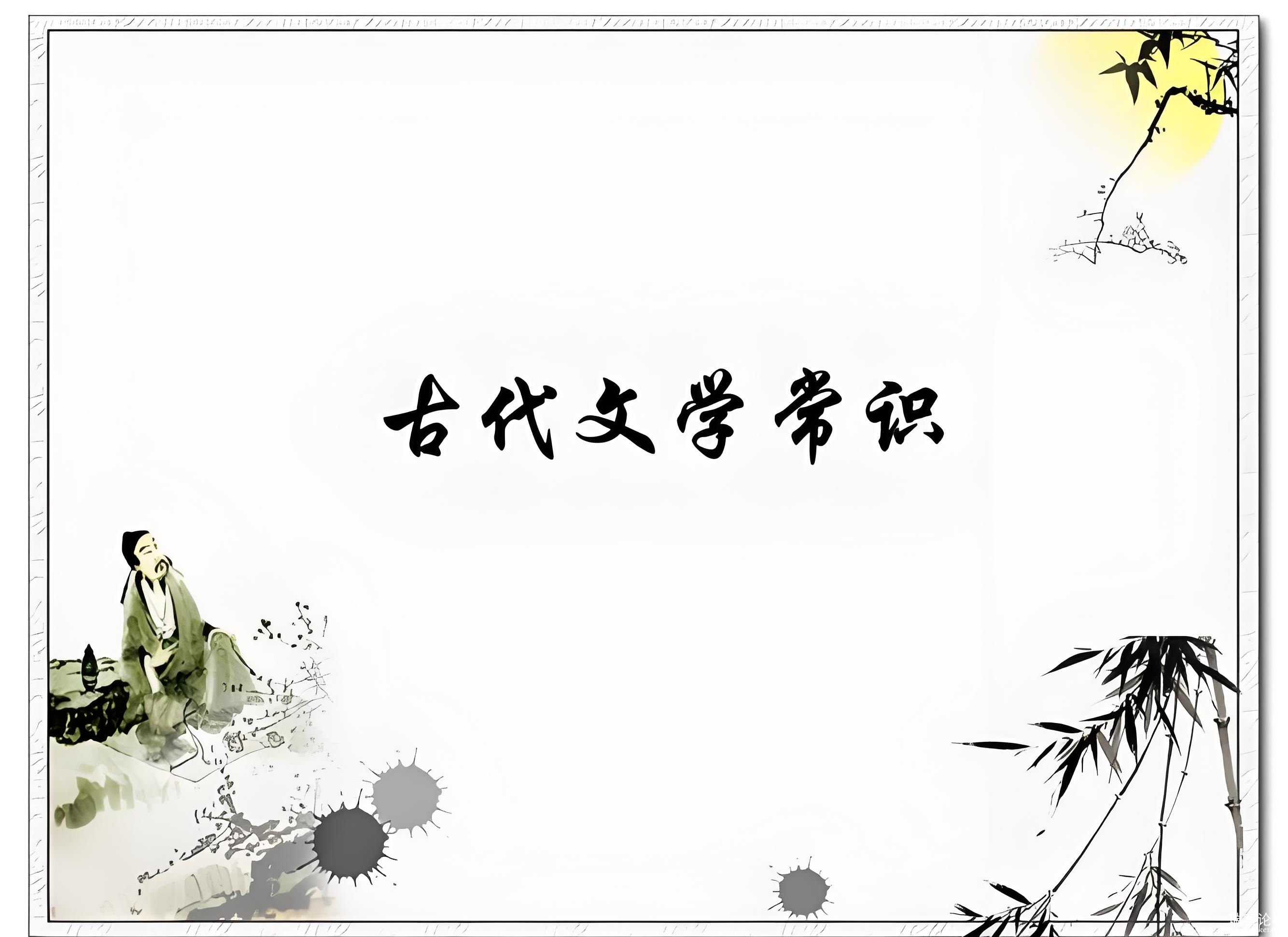 f7cd4610-0e0f-4fbf-a7af-13225f93b02f.jpg