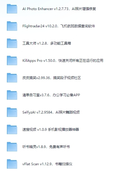 ΢Žͼ_20241118221524.png