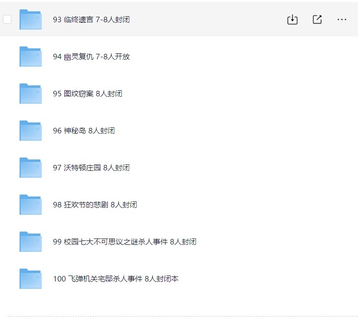 92742_WZKRMHP4J28BZ8A.jpg