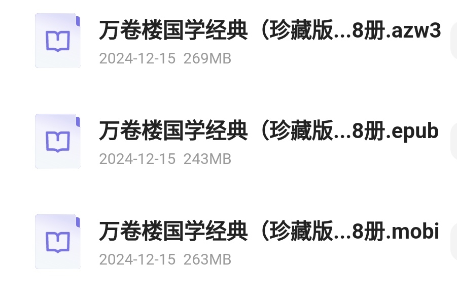 S50105-21433055_com.quark.browser.png