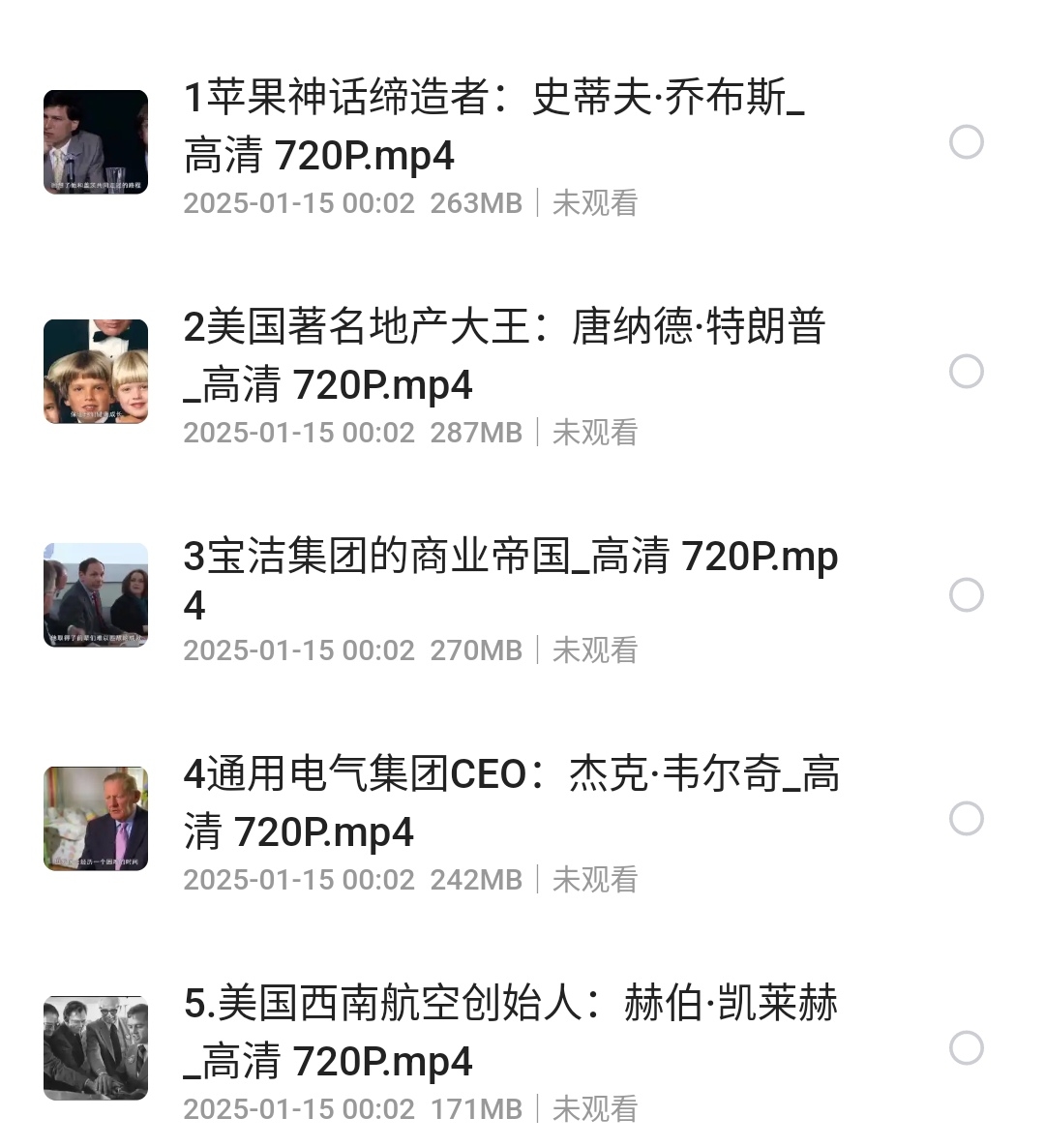 S50115-00024547_com.quark.browser.png