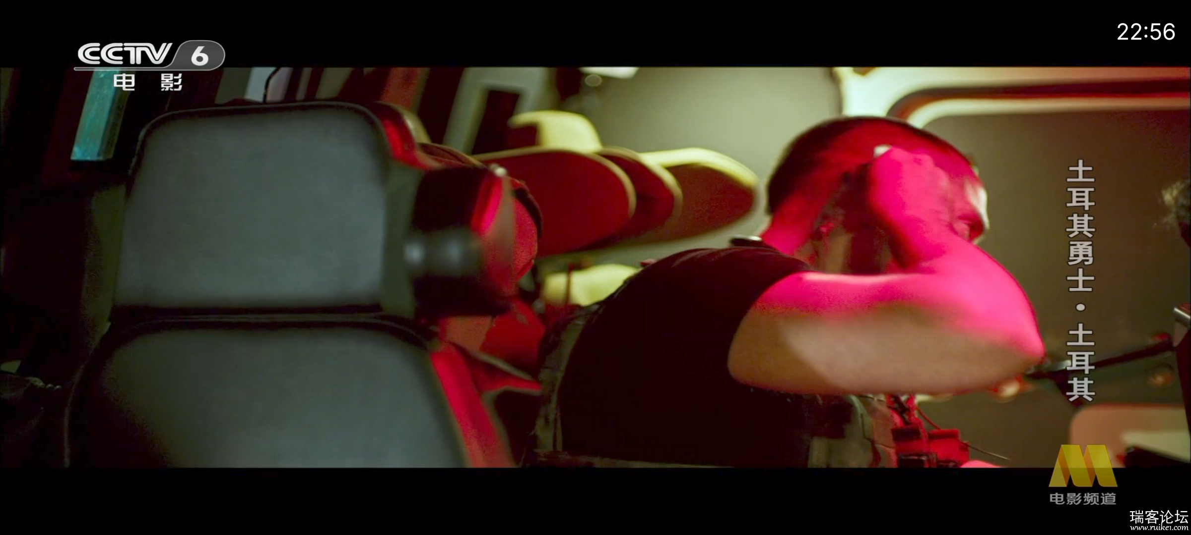 S50116-22565713_com.jsbtv.tvhd.png