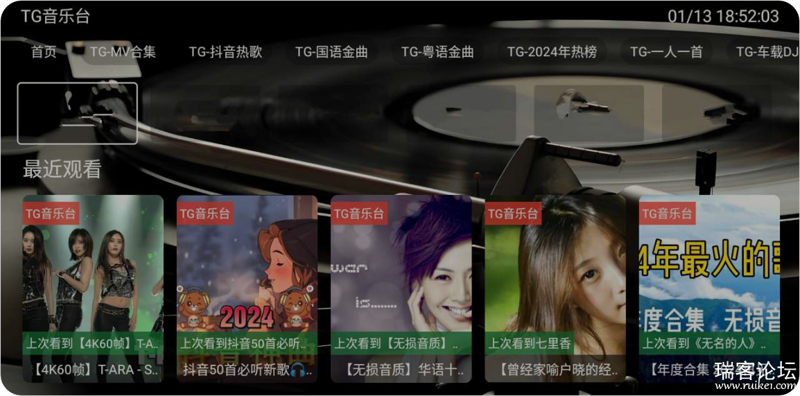 PixPin_2025-01-18_23-11-33.png