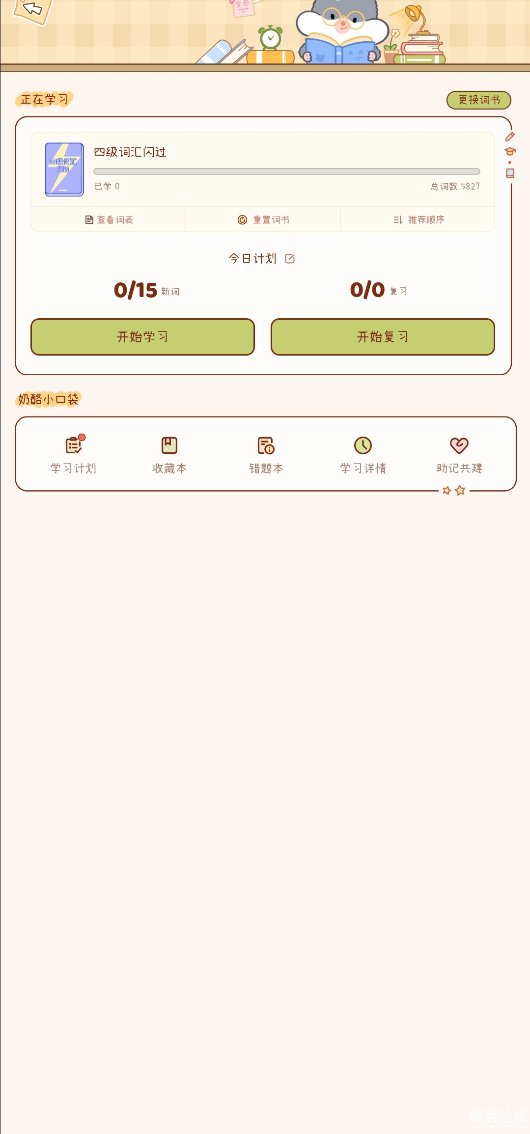 S50121-20181269_com.jdjdc.jdfastjdc.png