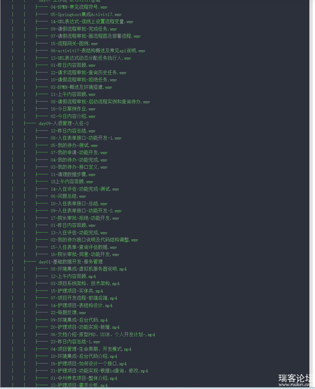ҵ΢Žͼ_20250217135910.png