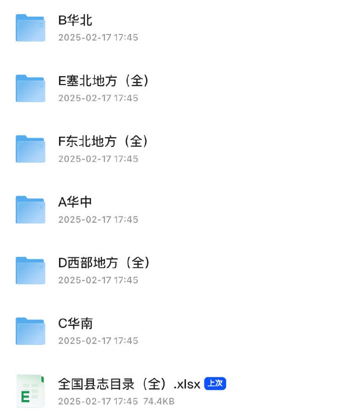 005HAeBigy1hyns04j7uxj30kw0pc0ts.jpg