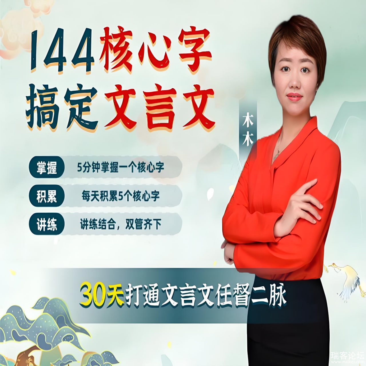 2b8c7612-a4ea-4c5f-8055-566bdc3bc809.jpg