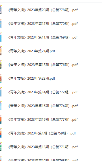 .PNG