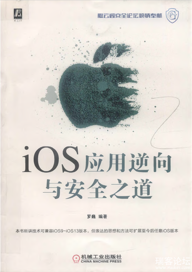Snipaste_2025-03-03_11-37-20.png