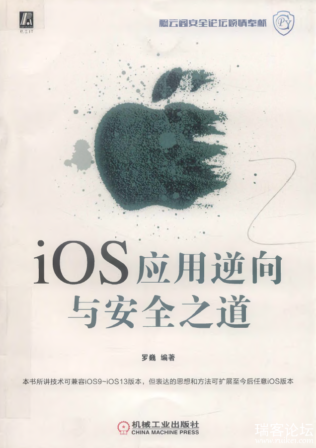 Snipaste_2025-03-03_11-45-39.png