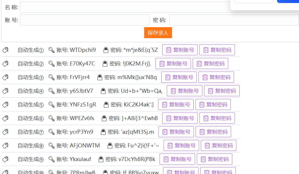 fd51823ee2dca9760a31d3f8496d9df.png