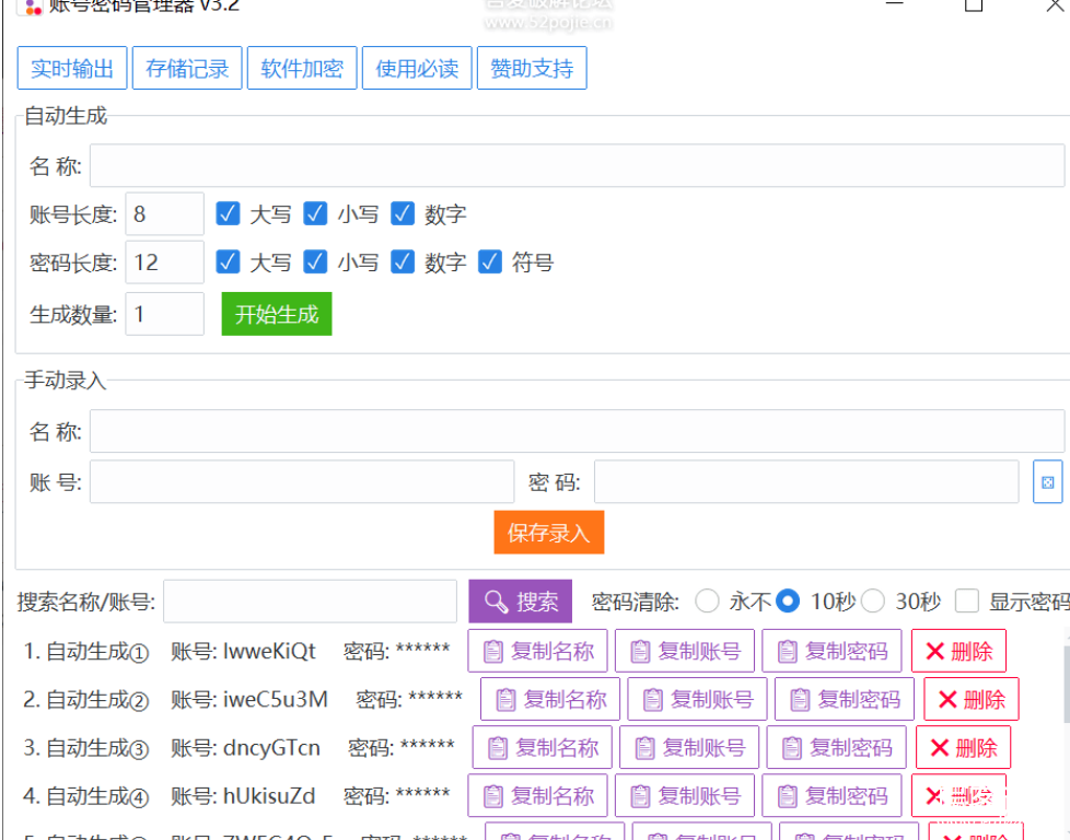 e3e2545a3693c6bbd253da1a346756b.png