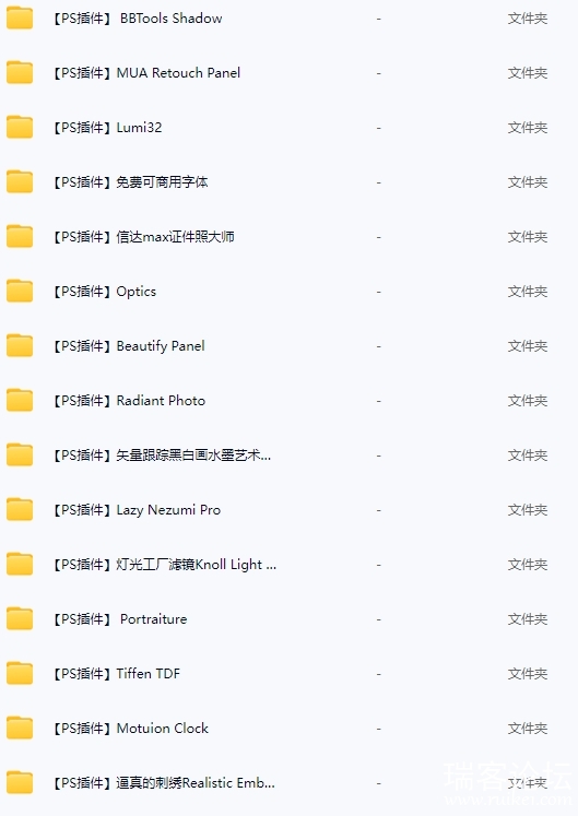΢Žͼ_20250304083930.png